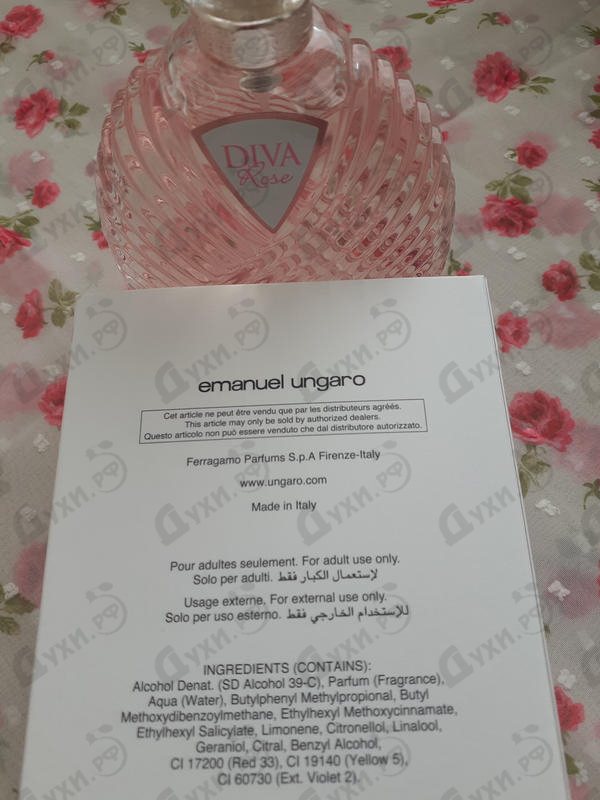 emanuel ungaro diva rose